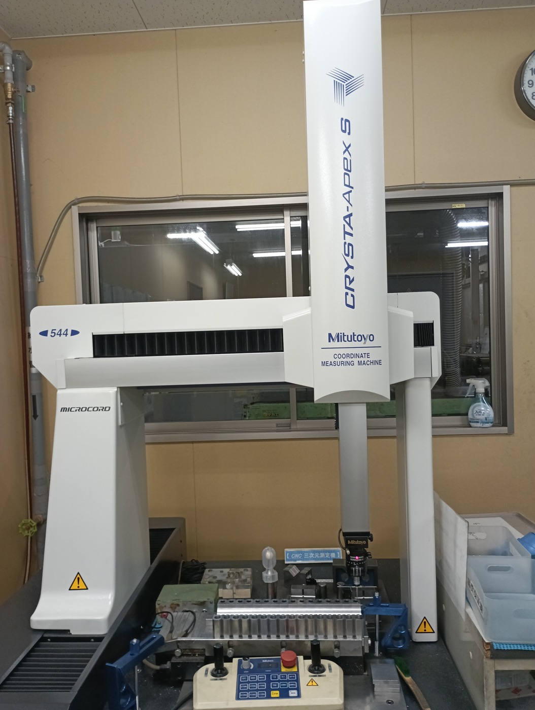 CNC三次元測定機