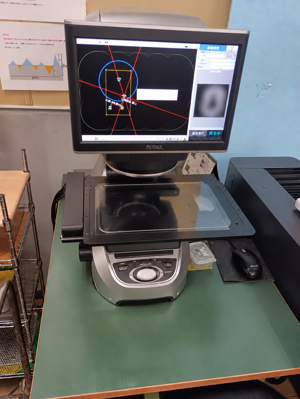 画像寸法測定器